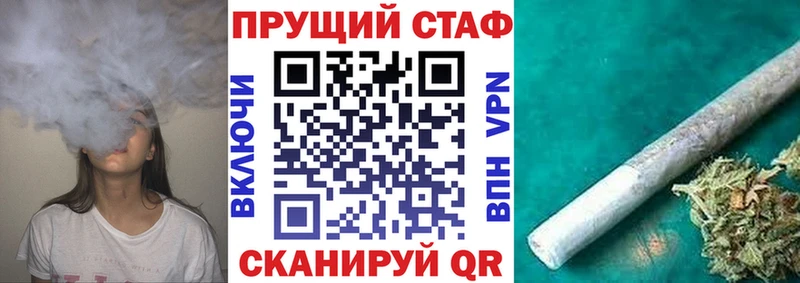 Все наркотики Петров Вал АМФ Кокаин МЕФ Каннабис