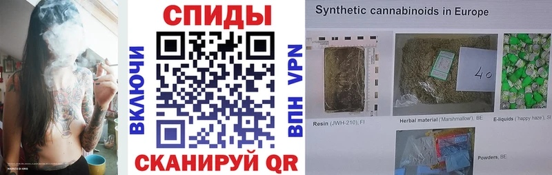 БУТИРАТ 99%  Петров Вал 