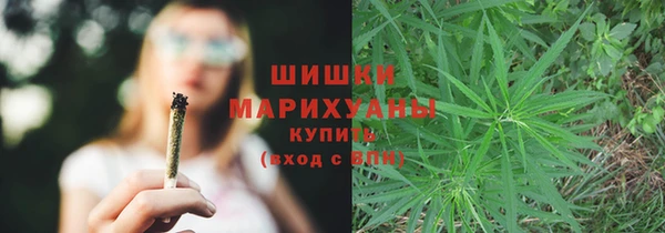 2c-b Балахна