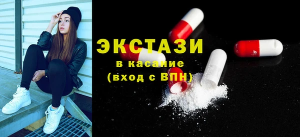 хмурый Баксан
