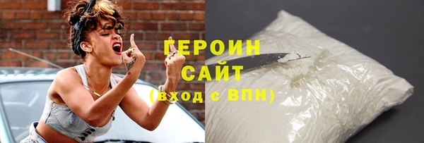 хмурый Баксан