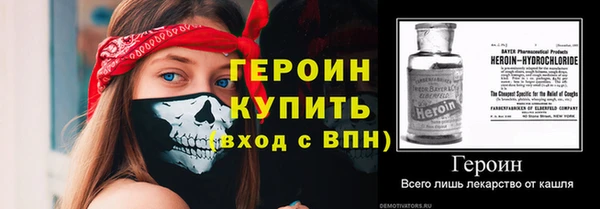 дживик Россошь