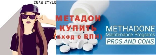 хмурый Баксан