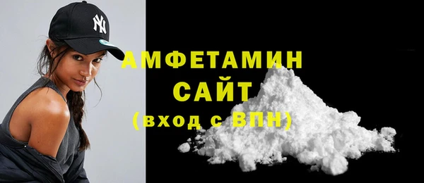 хмурый Баксан