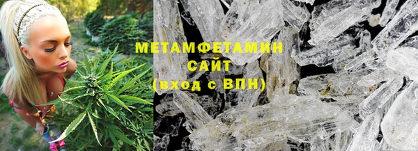 хмурый Баксан