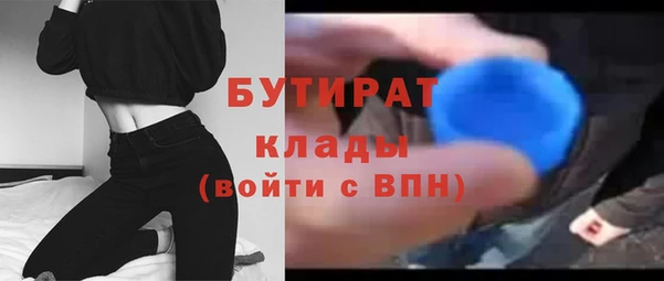 хмурый Баксан