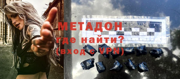 хмурый Баксан