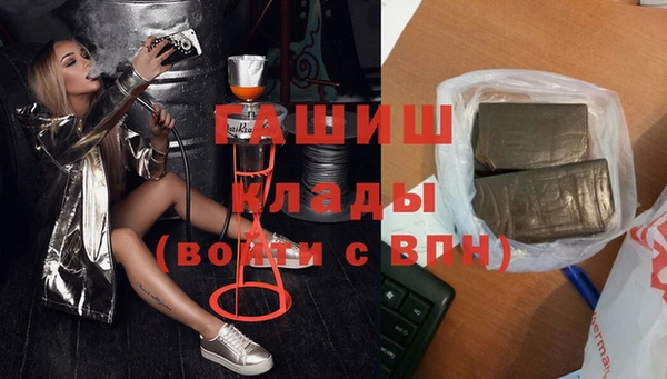 хмурый Баксан