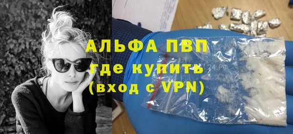 хмурый Баксан