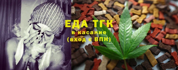 хмурый Баксан