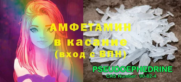 хмурый Баксан