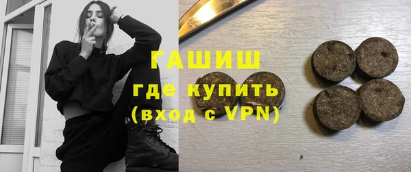 хмурый Баксан