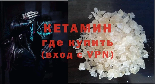 хмурый Баксан