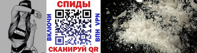 Метамфетамин Декстрометамфетамин 99.9% Петров Вал