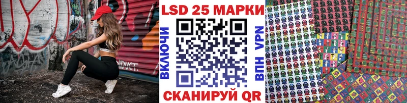 Наркотические марки 1,8мг  Петров Вал 