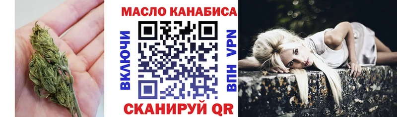 Дистиллят ТГК концентрат  KRAKEN сайт  Петров Вал 